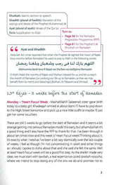 Ameenas Ramadan Diary - NobleBookshop